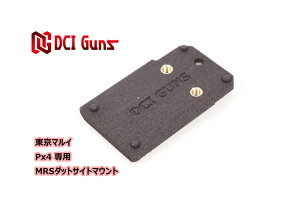 DCI Guns }C Px4pMRS}EgV2.0 GAK GA[K KXK u[obN JX^p[c _bgTCg hbgTCg w@ XCh t ToQ[ ToCoQ[