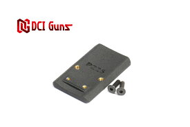DCI Guns 東京マルイ P226R/E2用RMRマウントV2.0 エアガン エアーガン ガスガン ブローバック カスタムパーツ ダットサイト ドットサイト 光学機器 スライド 直付け サバゲー サバイバルゲーム