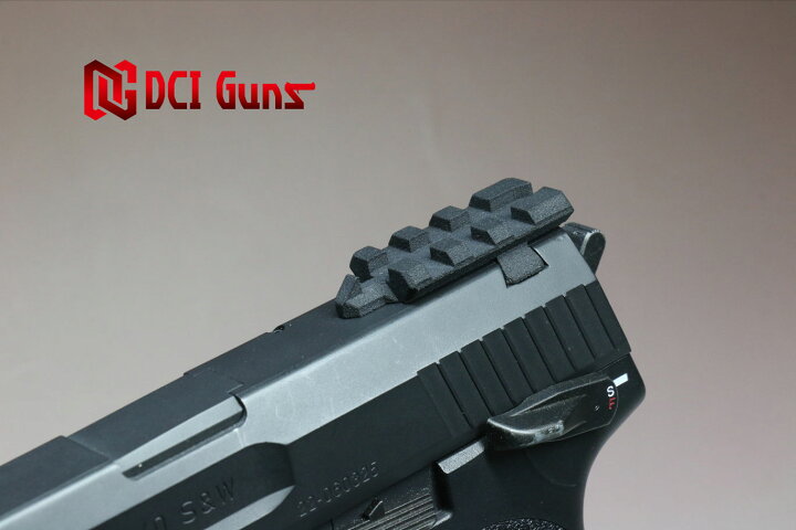 楽天市場】DCI Guns 東京マルイ 電動USP用20mmレールマウント エアガン 