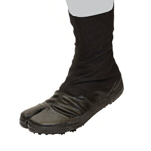 SsXpCNn8y I-20-8 26.0cm 26.0cm 