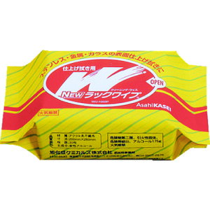 NEWbNCvdグ@ppE` WU1002P 