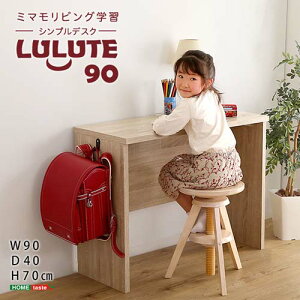 VvfXN yLULUTE-e-z HT-DSK90--SBO Vr[I[N Vr[I[N 90cm Pi z[eCXg VvfXN wKfXN ׋ 90 ؖڒ e[N RpNg tbNt 