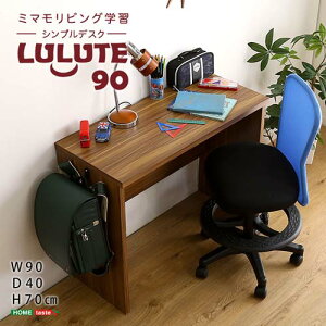 VvfXN yLULUTE-e-z HT-DSK90--WAL EH[ibg EH[ibg 90cm Pi z[eCXg VvfXN wKfXN ׋ 90 ؖڒ e[N RpNg tbNt 