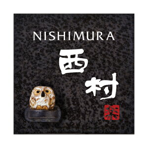 \D My NMySS-2F-31(2F) ubN @\和pTCY tNEt ێO^JM