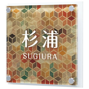 \D OtB[Y NGLS-2-22() uE ǕtpTCY ێO^JM