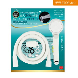 L`CCVs^z[XZbgWT JSB1122 ^JM
