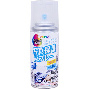 CNWFbgʐ^pیXv[ 100ml ATqy