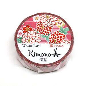 kimono e GR-1041 15mm×7m J~C\