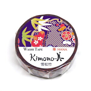 kimono ᏼ| GR-1045 15mm×7m J~C\