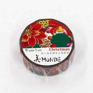 MONDE [Xƃ|CZ`A GR-4067 15mm×7m J~C\