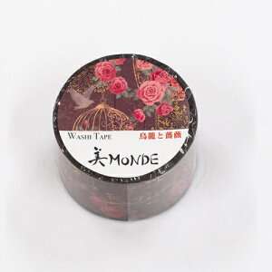 MONDE ĂKN GR-4069 25mm×5m J~C\
