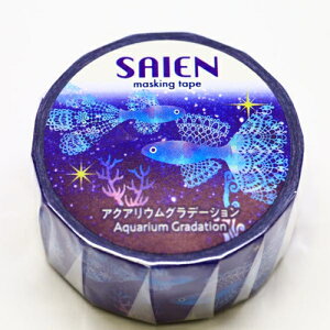 SAIEN 20mm×7m ANAEOf[V UR-4003 J~C\