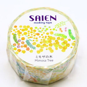SAIEN 20mm×7m ~U̖ UR-4005 J~C\