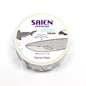 SAIEN 20mm×7m }m[g UR-4017 J~C\