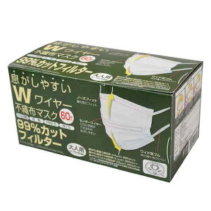 yZbg̔zWC[}XN60lp×4 FIN-986M ӂ^Cv e t@C