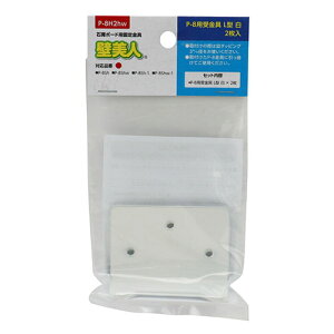 P-8pL^  2 P-8H2hw ǔl