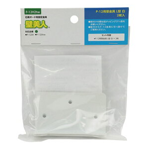 P-12pL^  2 P-12H2hw ǔl