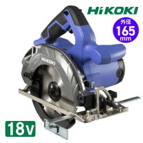 楽天市場】日立 丸ノコ 18v 165の通販