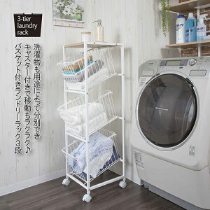 h[bN 3i SYM-703 WH TEn[xXg