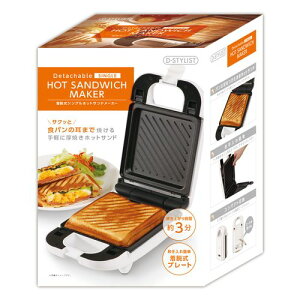 �V���O���z�b�g�T���h ���[�J�[ KDHS-003W ���C�\��