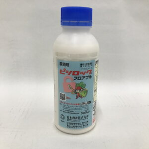 sVbNtAu 500ml {B