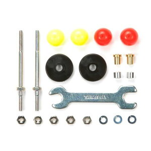OX^rᖀCv[[(13mm)Zbg 15408 ~jlO[hAbvp[c No.408 TAMIYA