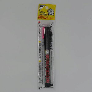 K_}[J[ GM14 K_usN Mr.HOBBY