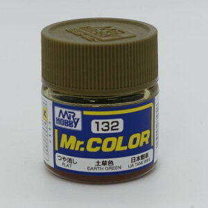 Mr.J[ C132 yF  Mr.HOBBY