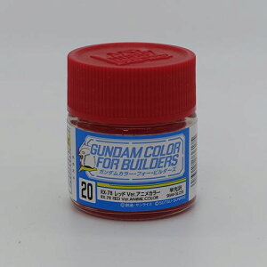 K_J[EtH[Er_[Y UG20 RX-78bhVer.AjJ[ Mr.HOBBY