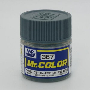 Mr.J[ s@͌^pJ[ C367 u[O[FS35189  Mr.HOBBY