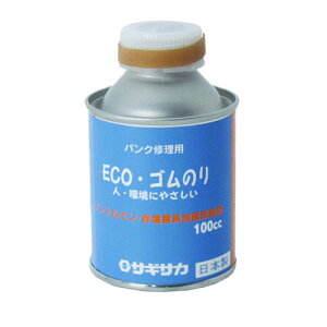 ECOŜ ʓo 61068 61068 zCg/ubN TMTJ