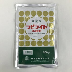 rCga 500g 500g {B