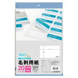 hp A4 10 20V[g CC10A-20 G[