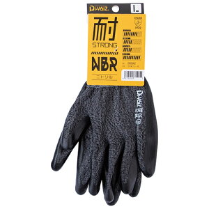 NBRJo[O۔w1P 2020AZ-159-S O[ S DiVaiZ