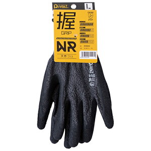 NRAJo[O۔w1P 2030AZ-159-S O[ S DiVaiZ