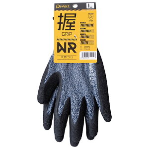 NRAJo[O۔w1P 2030AZ-157-LL  LL DiVaiZ