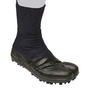 10%OFFN[| 420:00`523:59SXpCN y8 24.5cm 