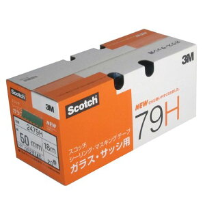 2479HKXV[Oe[v 20  50mmx18m 3M