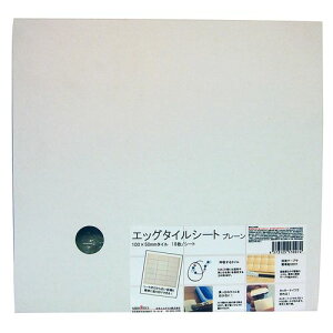 GbO^CV[g 6x6 v[ `50x100mm {GeNX