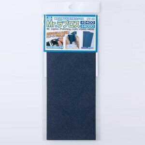 Mr.vX2Zbg GT61 X/RpEh Mr.HOBBY