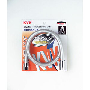 ���^���b�N�V�����[�z�[�X1.6m KVK