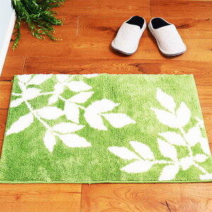 RۖhLփ}bg [t 50×80 DCM