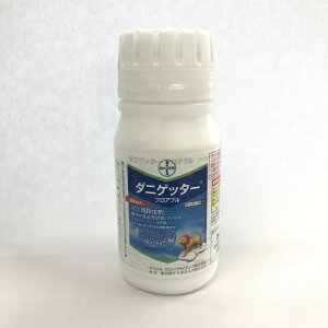 _jQb^[tAu 250ml oCG