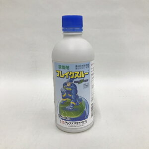 uCNX[ 500ml TPCw
