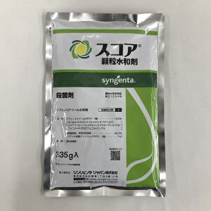 XRAa 335g 335g VWF^