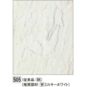 Ap[W AP20S05 S05 910×2000mm FUKUVI