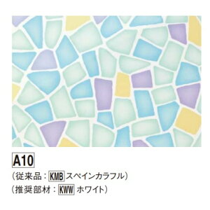 ʃAp[W KAP2A10 A10 FUKUVI