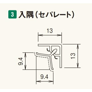 ʃAp[Wp(Zp[g) AES2KWW _[NO[ FUKUVI