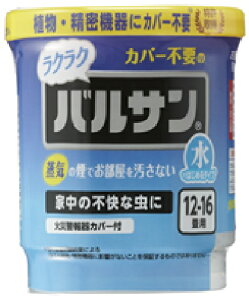 NNV΂gȂ12g×1 12-16p oT