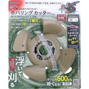 a ݎiCJb^[zoOJb^[ S-G EARTH MAN